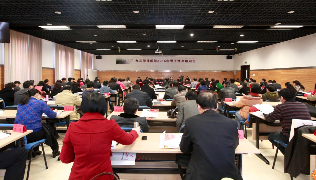 威尼斯人娱乐场线上平台