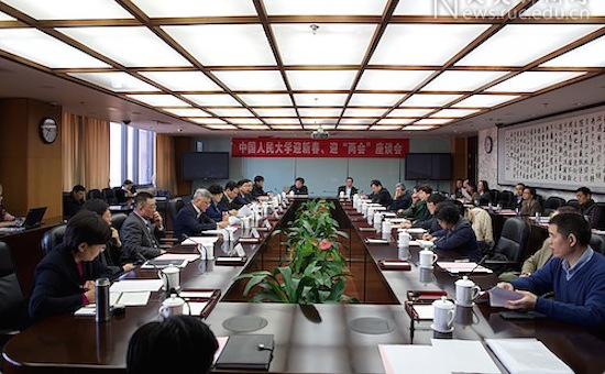 威尼斯人娱乐场线上平台