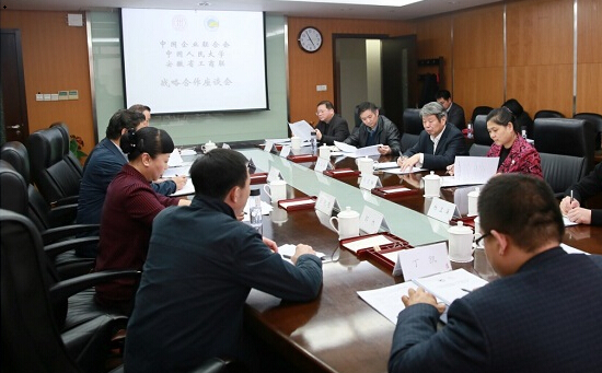 威尼斯人娱乐场线上平台