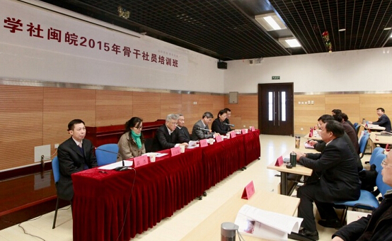 威尼斯人娱乐场线上平台