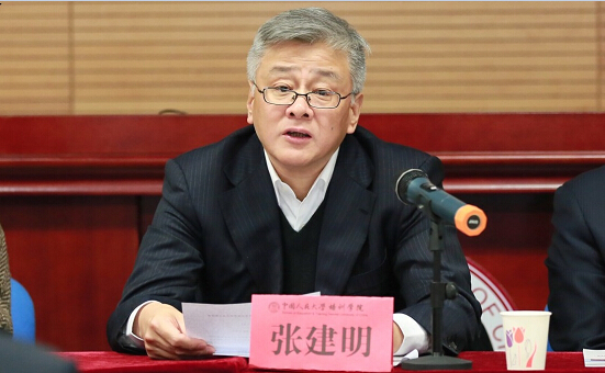 威尼斯人娱乐场线上平台