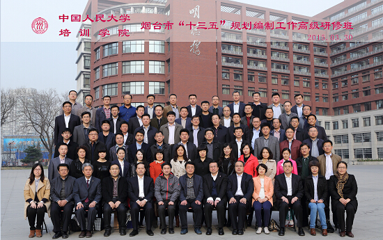 威尼斯人娱乐场线上平台