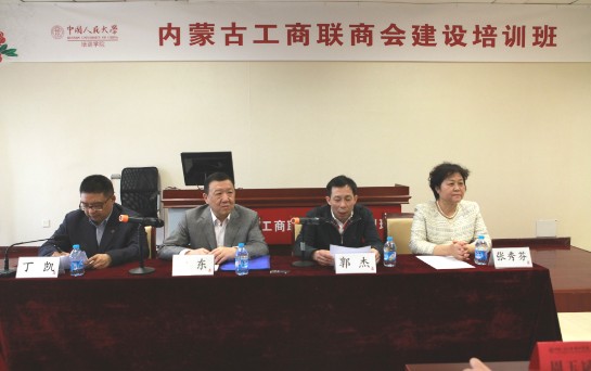 威尼斯人娱乐场线上平台