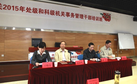 威尼斯人娱乐场线上平台