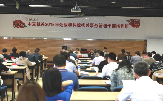 威尼斯人娱乐场线上平台