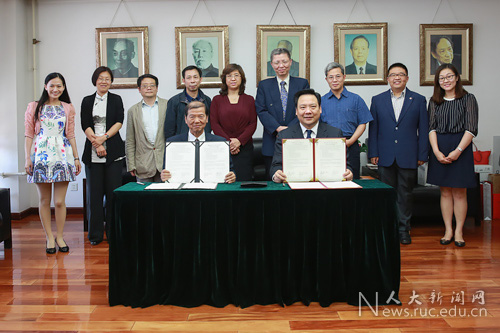 威尼斯人娱乐场线上平台