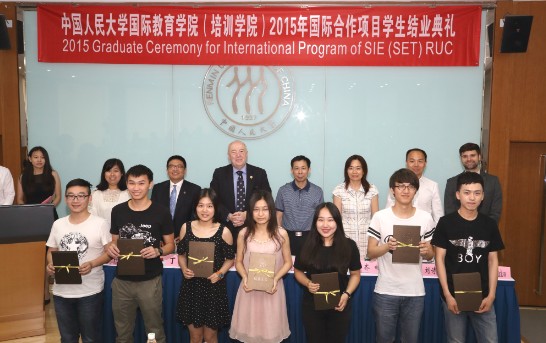 威尼斯人娱乐场线上平台