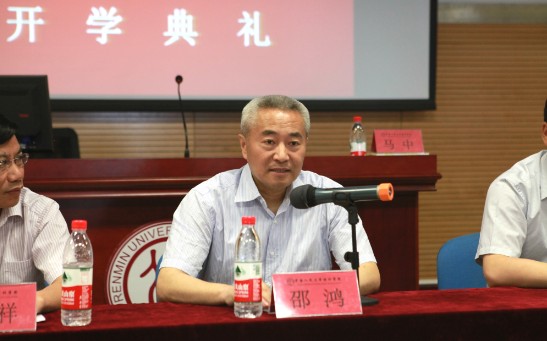 威尼斯人娱乐场线上平台