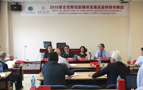 威尼斯人娱乐场线上平台