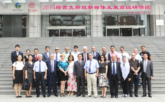 威尼斯人娱乐场线上平台