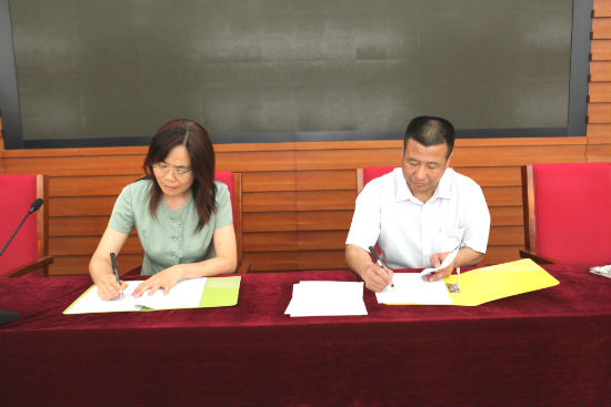 威尼斯人娱乐场线上平台