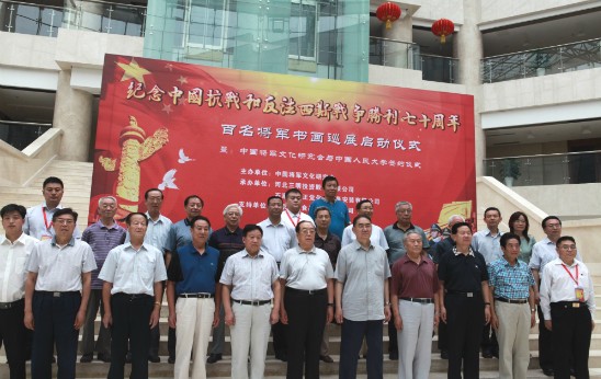 威尼斯人娱乐场线上平台