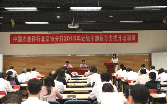 威尼斯人娱乐场线上平台