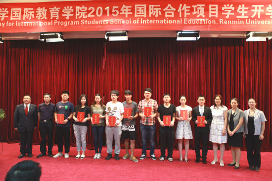 威尼斯人娱乐场线上平台