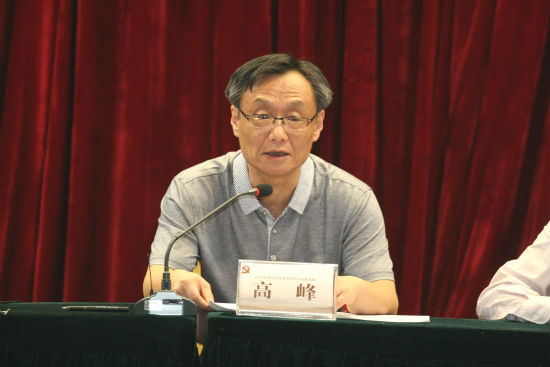 威尼斯人娱乐场线上平台