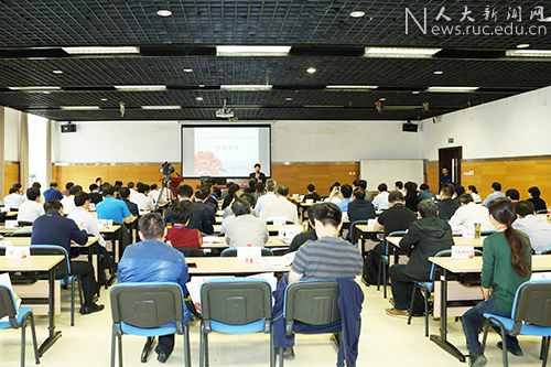 威尼斯人娱乐场线上平台