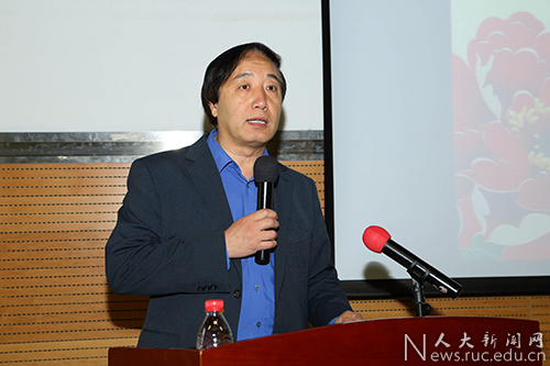 威尼斯人娱乐场线上平台