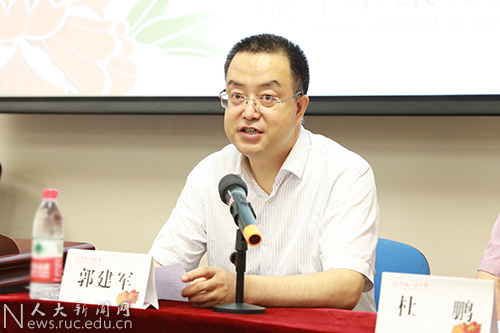 威尼斯人娱乐场线上平台