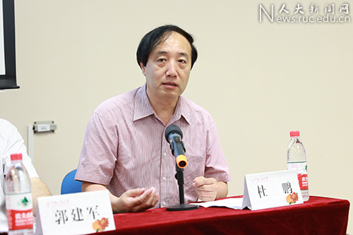 威尼斯人娱乐场线上平台