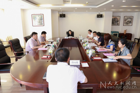 威尼斯人娱乐场线上平台