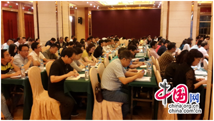 威尼斯人娱乐场线上平台