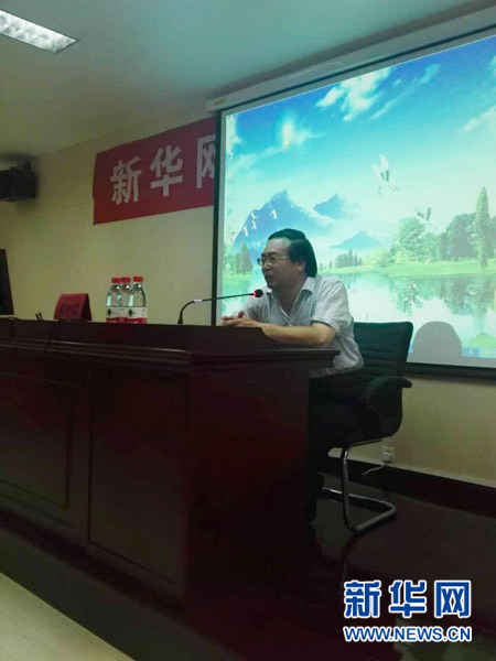 威尼斯人娱乐场线上平台