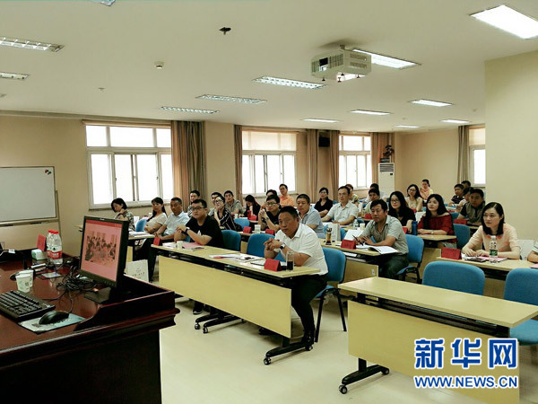 威尼斯人娱乐场线上平台