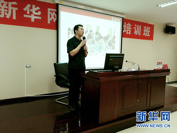 威尼斯人娱乐场线上平台