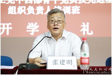 威尼斯人娱乐场线上平台