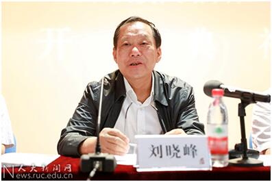 威尼斯人娱乐场线上平台