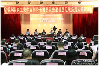 威尼斯人娱乐场线上平台