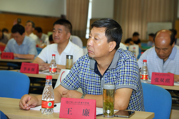 威尼斯人娱乐场线上平台