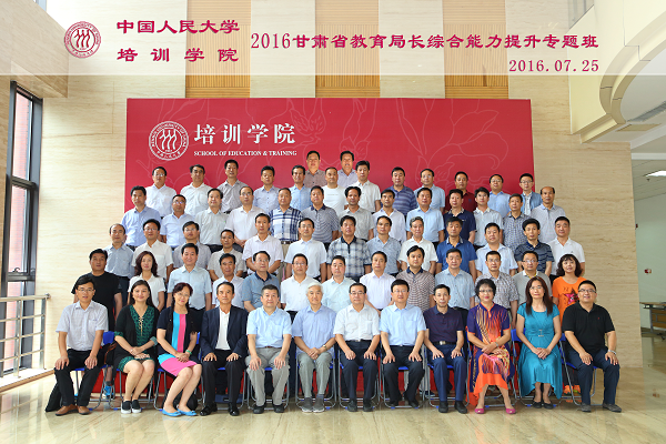 威尼斯人娱乐场线上平台