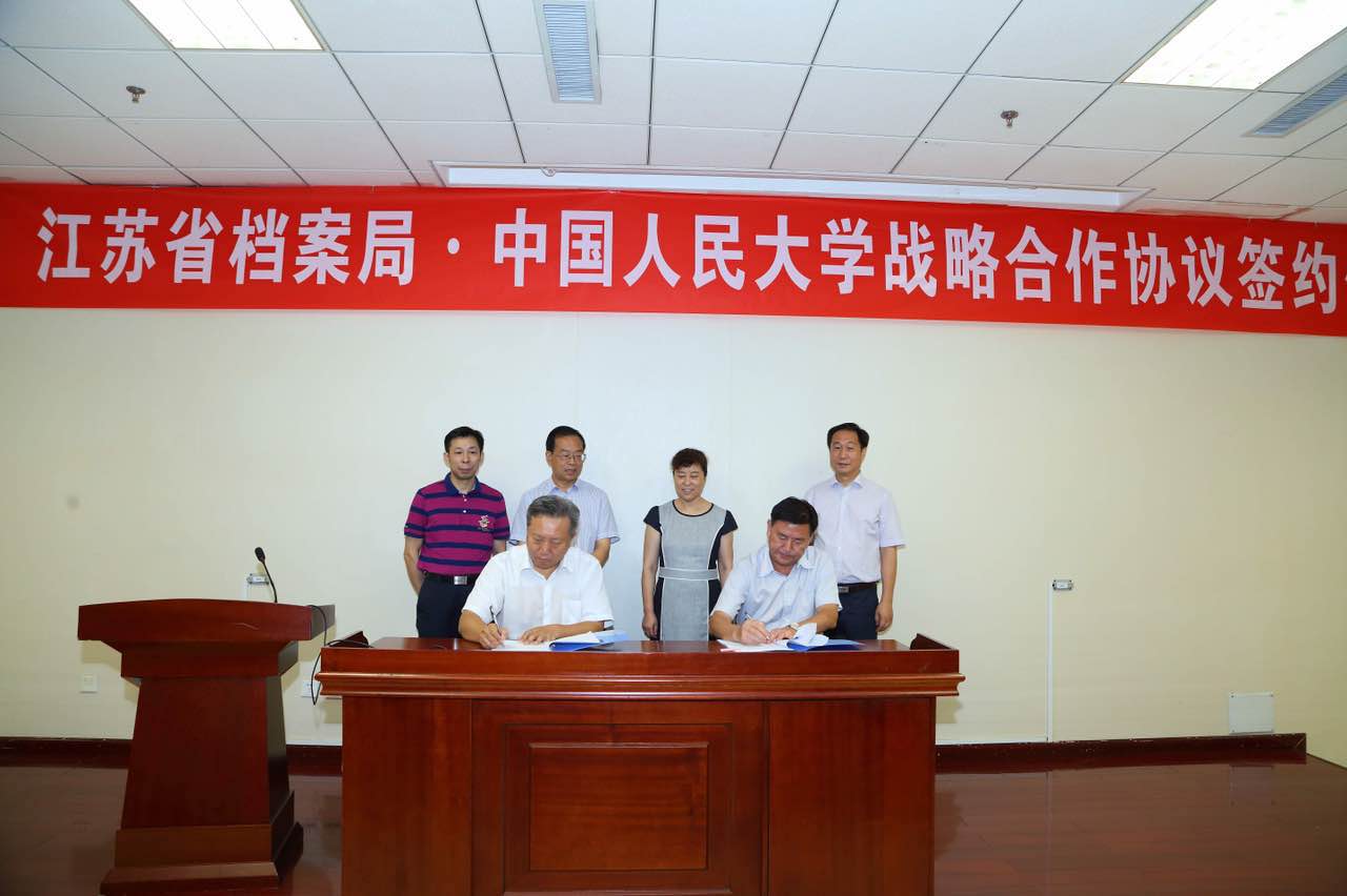 威尼斯人娱乐场线上平台