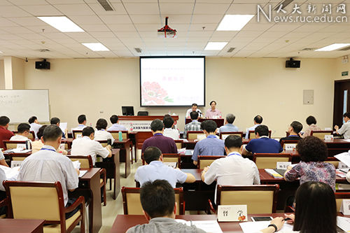 威尼斯人娱乐场线上平台