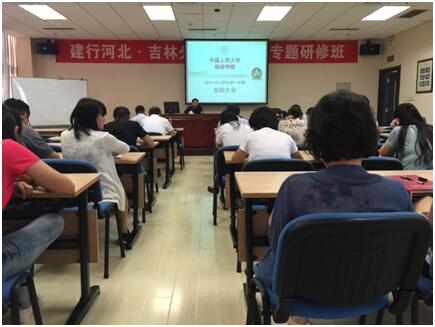 威尼斯人娱乐场线上平台