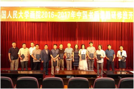 威尼斯人娱乐场线上平台