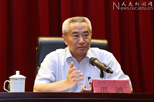 威尼斯人娱乐场线上平台