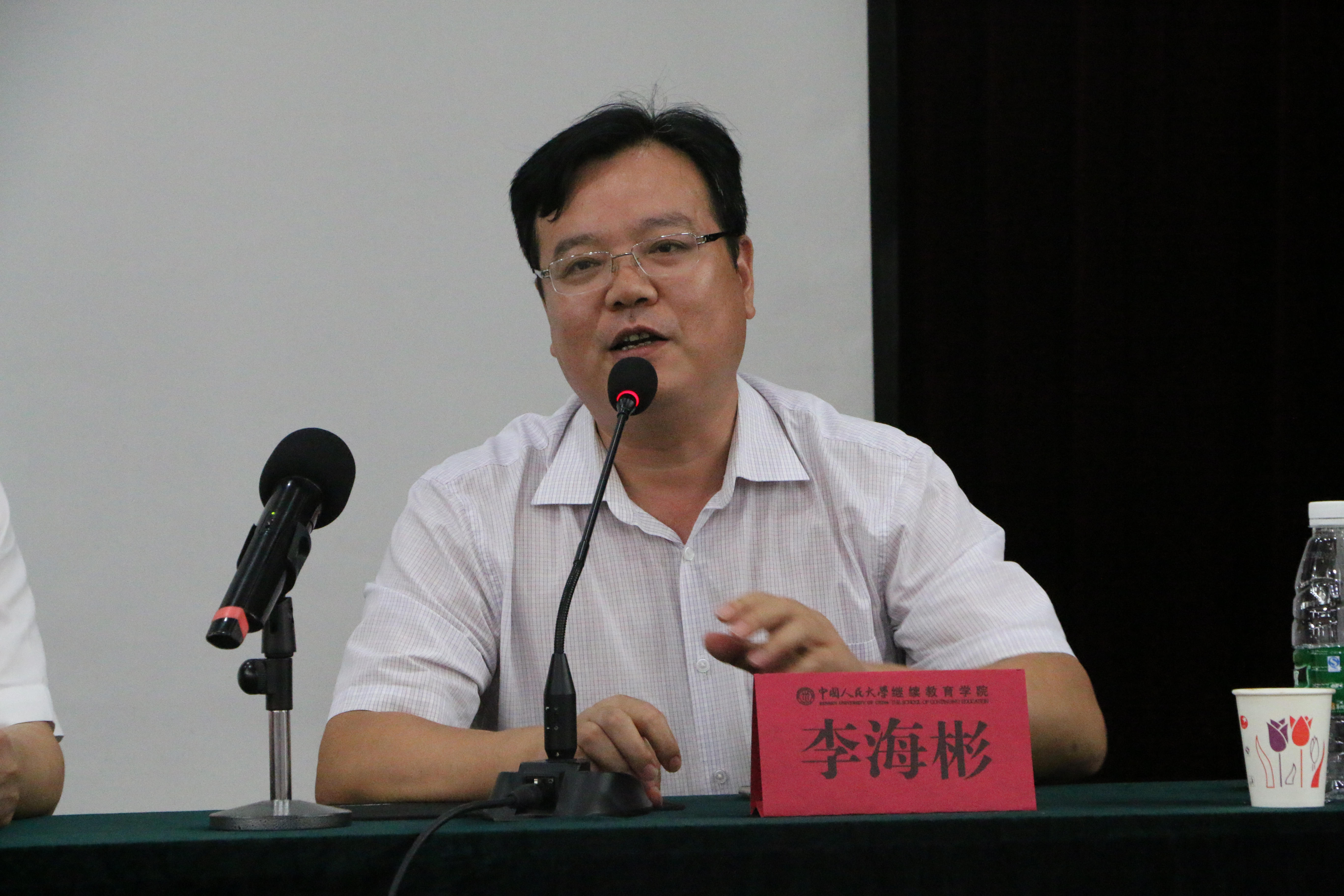 威尼斯人娱乐场线上平台