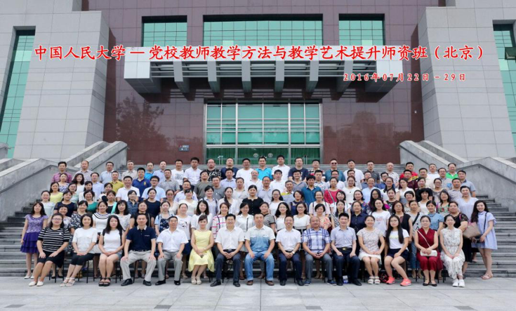 威尼斯人娱乐场线上平台