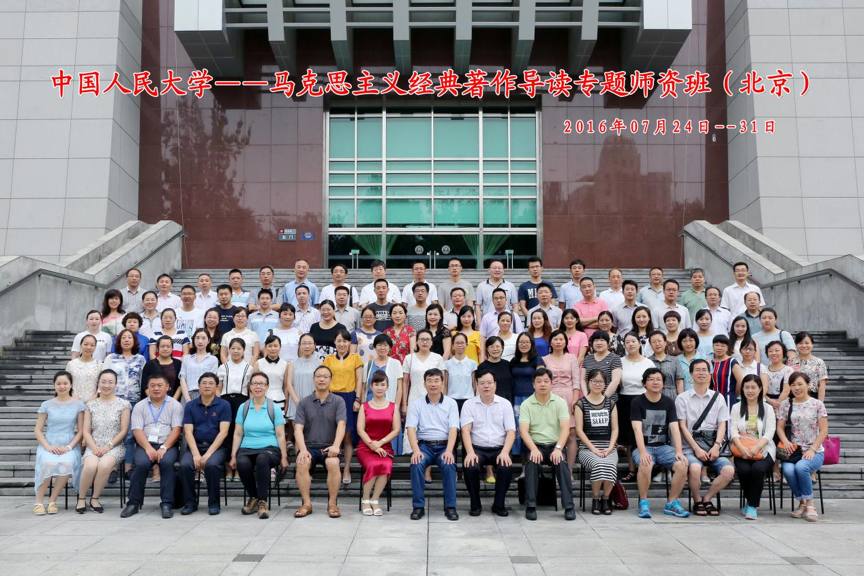 威尼斯人娱乐场线上平台