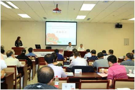 威尼斯人娱乐场线上平台