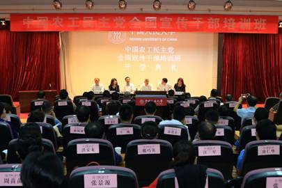 威尼斯人娱乐场线上平台