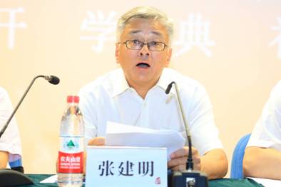 威尼斯人娱乐场线上平台