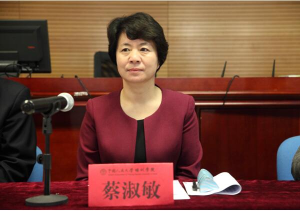 威尼斯人娱乐场线上平台