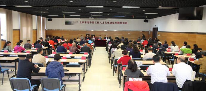 威尼斯人娱乐场线上平台