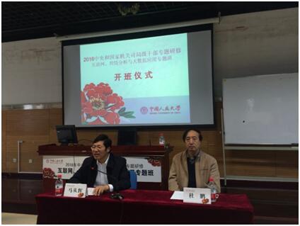 威尼斯人娱乐场线上平台