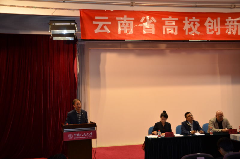 威尼斯人娱乐场线上平台