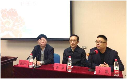 威尼斯人娱乐场线上平台