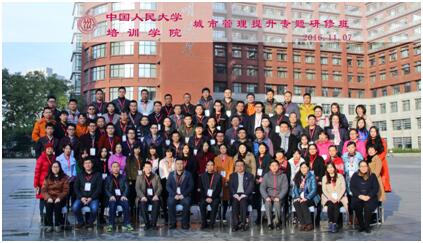 威尼斯人娱乐场线上平台